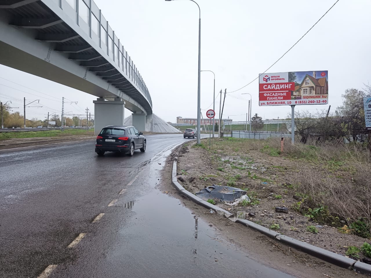 Фотография рекламного носителя, тип: Билборд 3x6, адрес: Толоконцево ст., из Н.Новгорода, Бор, Нижегородская область, Россия. Сторона А №837461