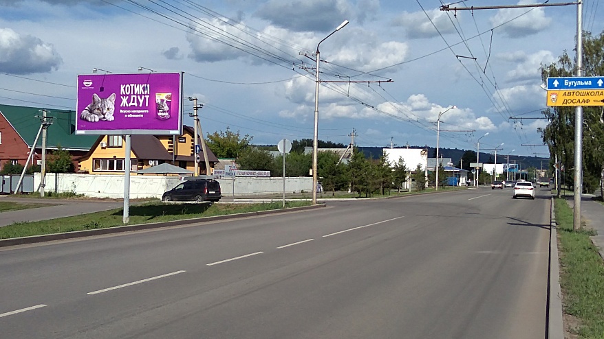 Фотография рекламного носителя, тип: Билборд 3x6, адрес: Герцена ул. Х Колхозная ул., Альметьевск, Республика Татарстан, Россия. Сторона B №457444