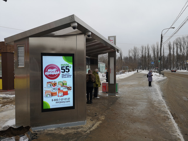 Фотография рекламного носителя, тип: Остановка, адрес: 70 лет Октября пр-т., ост. 70 лет Октября пр-т., Нижний Новгород, Нижегородская область, Россия. Сторона B1-В10 №872366