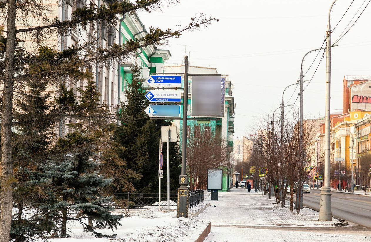 Фотография рекламного носителя, тип: Панель-кронштейн, адрес: Мира пр-т., д.112, Красноярск, Красноярский край, Россия. Сторона Б1-Б10 №549450