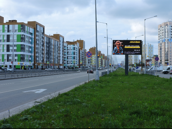 Фотография рекламного носителя, тип: Видеоэкран, адрес: Академика Сахарова пр-т. Х Чкалова ул., д.260, Екатеринбург, Свердловская область, Россия. Сторона А №1075751