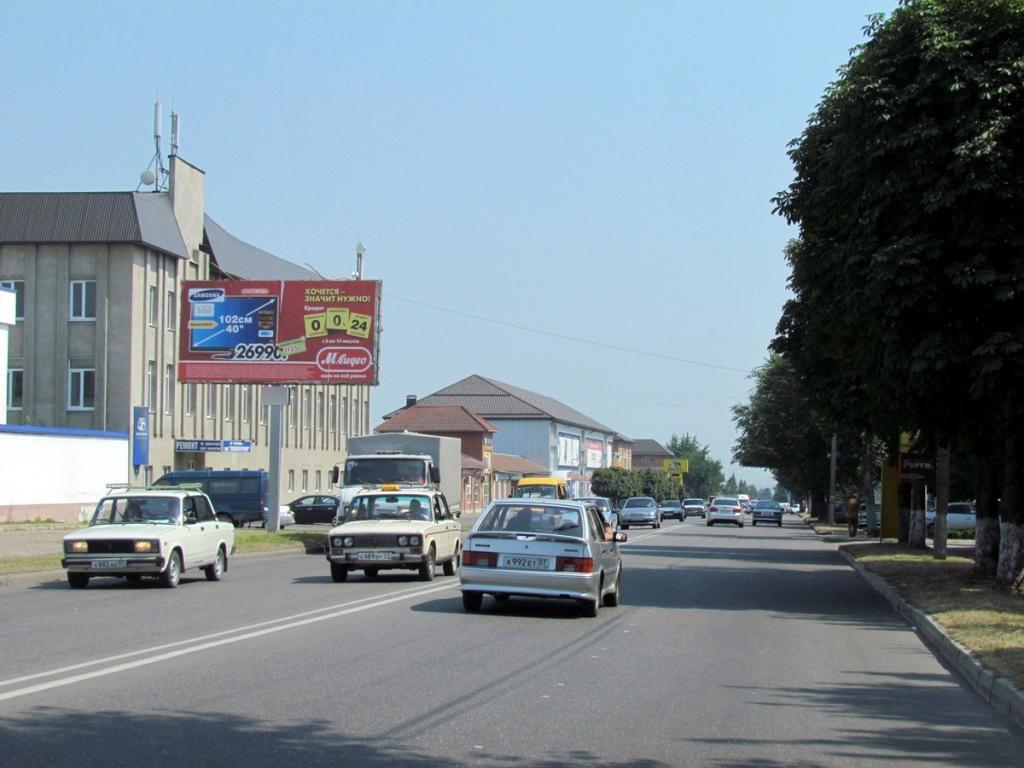Фотография рекламного носителя, тип: Билборд 3x6, адрес: Кабардинская ул., д.151, Нальчик, Республика Кабардино-Балкария, Россия. Сторона B №846164