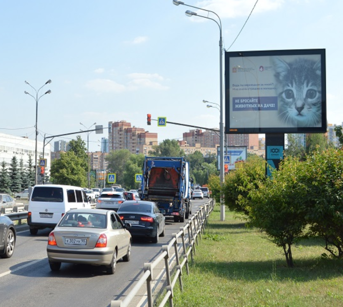 Фотография рекламного носителя, тип: Ситиборд 2.7x3.7, адрес: Олимпийский пр-т., д.29, Мытищи, Московская область, Россия. Сторона А №772053
