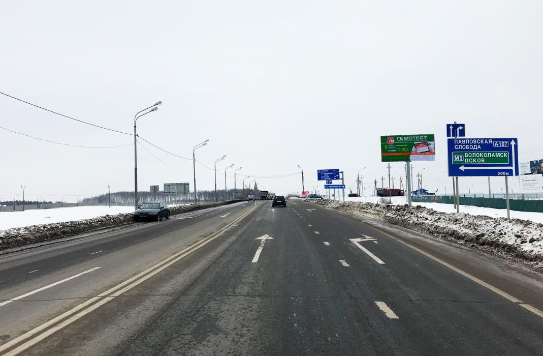 Фотография рекламного носителя, тип: Билборд 3x6, адрес: М9 Балтия-Покровское- ММК а/д., 125м, Московская область, Россия. Сторона A №652772