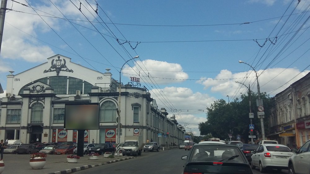 Фотография рекламного носителя, тип: Ситиборд 2.7x3.7, адрес: Чапаева ул. Х Сакко и Ванцетти ул., Саратов, Саратовская область, Россия. Сторона Б1-Б5 №717620