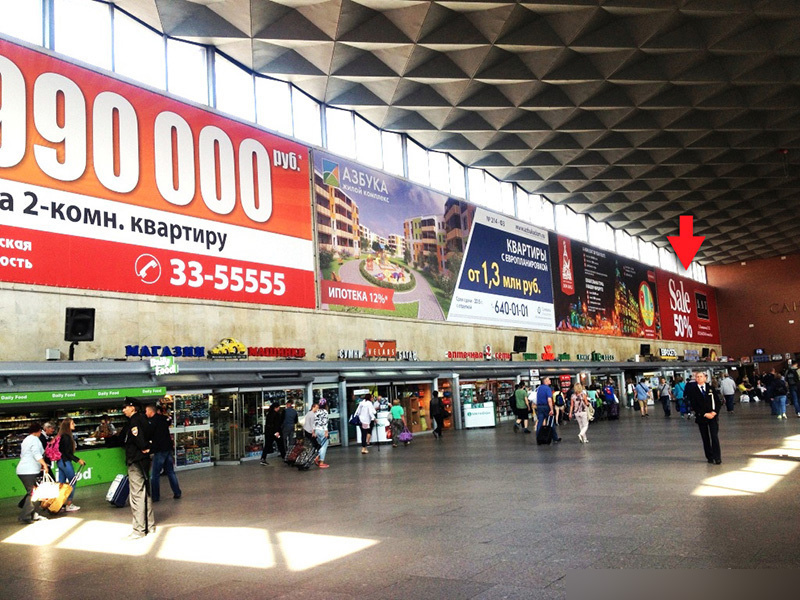 Фотография рекламного носителя, тип: Постер/баннер, адрес: ЖД вокзал «Московский», Невский пр-т., д.85, Санкт-Петербург, Россия. Сторона/вариант Г №991462