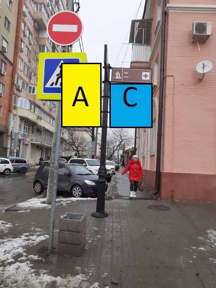 Фотография рекламного носителя, тип: Дорожный указатель, адрес: Максима Горького ул., д.57 X Халтуринский пер., д.106, Ростов-на-Дону, Ростовская область, Россия. Сторона С1 №1087041