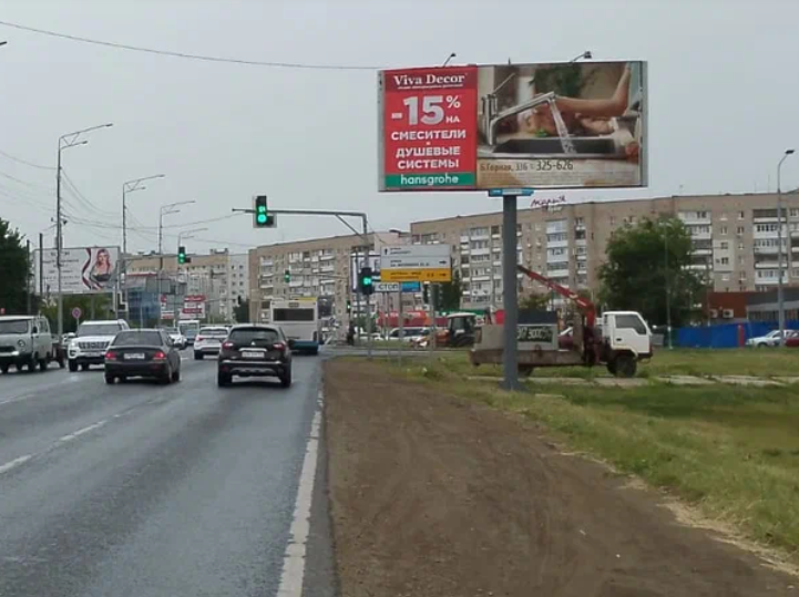 Фотография рекламного носителя, тип: Билборд 3x6, адрес: Юбилейный пос., Усть-Курдюмское ш., Саратов, Саратовская область, Россия. Сторона А №717934