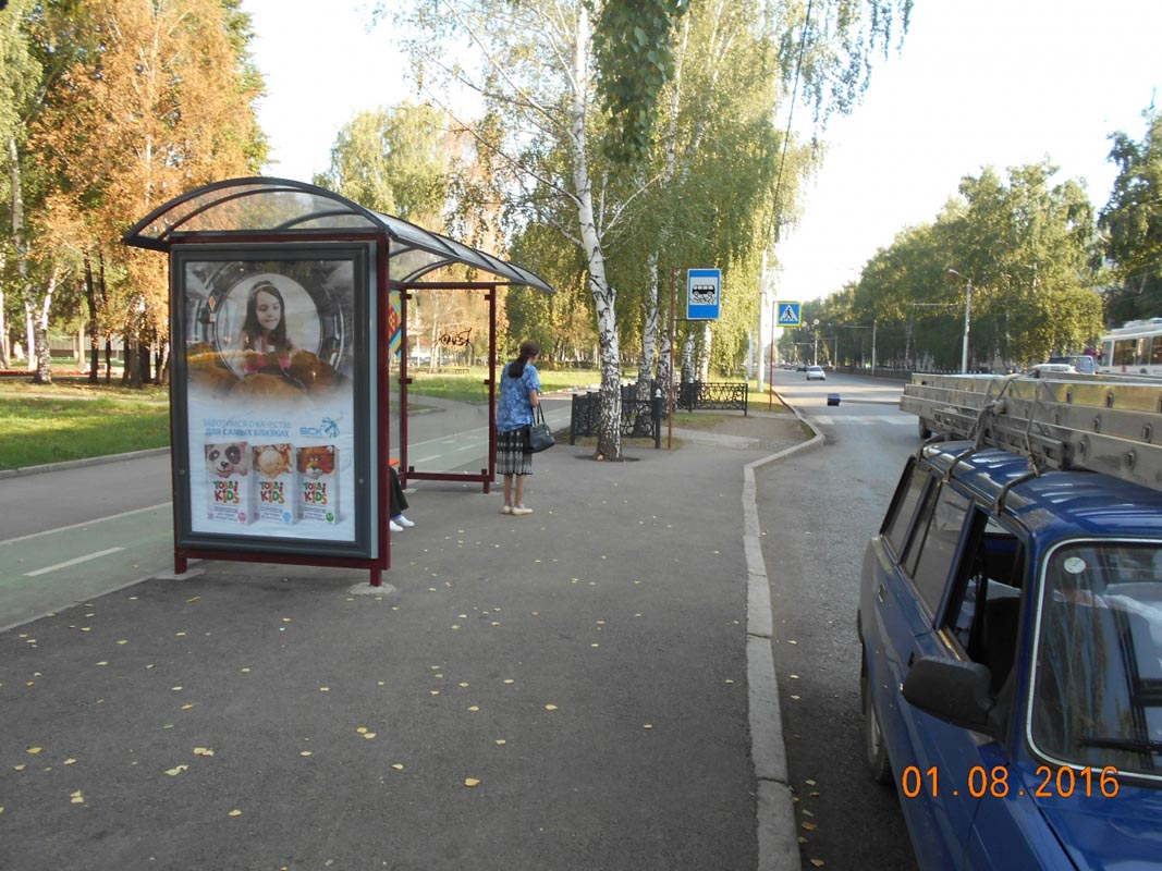 Фотография рекламного носителя, тип: Остановка 1.8x1.2, адрес: Коммунистическая ул., ост. 4-ое Домуправление, Стерлитамак, Республика Башкортостан, Россия. Сторона Б №868021