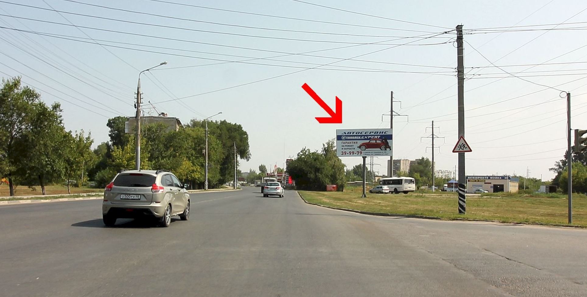 Фотография рекламного носителя, тип: Билборд 3x6, адрес: М.Расковой ул. Х Полтавская ул., 1-й Лётный городок, Энгельс, Саратовская область, Россия. Сторона A №974437