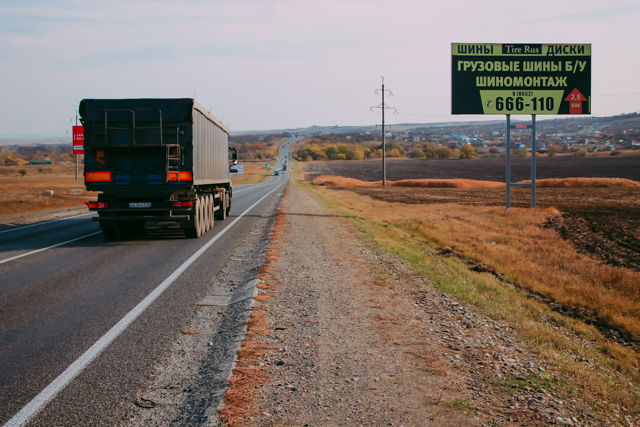 Фотография рекламного носителя, тип: Билборд 3x6, адрес: Северный Обход а/д, 5 100м, Ставрополь, Ставропольский край, Россия. Сторона A №1069101