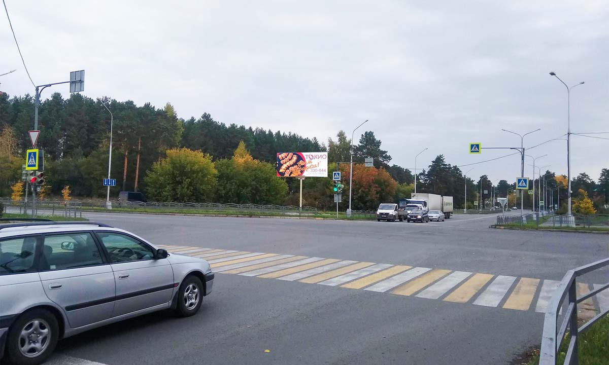 Фотография рекламного носителя, тип: Билборд 3x6, адрес: Солнечная ул. Х Калинина ул., д.137/5а, Северск, Томская область, Россия. Сторона B №839702