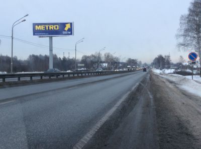 Фотография рекламного носителя, тип: Суперсайт 5x15, адрес: Горьковское ш., 46 200м, Московская область, Россия. Сторона В №792382