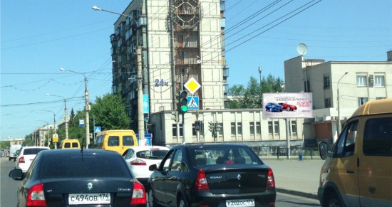 Фотография рекламного носителя, тип: Билборд 3x6, адрес: Карла Маркса ул. Х Правды ул., Магнитогорск, Челябинская область, Россия. Сторона A1-A10 №463387