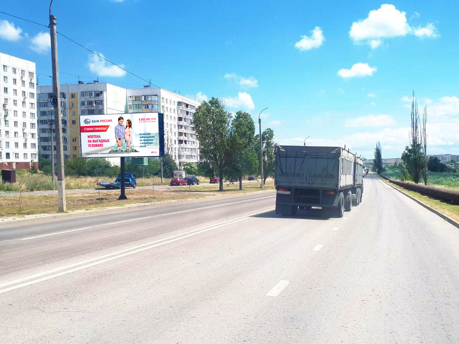 Фотография рекламного носителя, тип: Билборд 3x6, адрес: Буденного ул., д.32, поз.1, Керчь, Республика Крым, Россия. Сторона B №978794