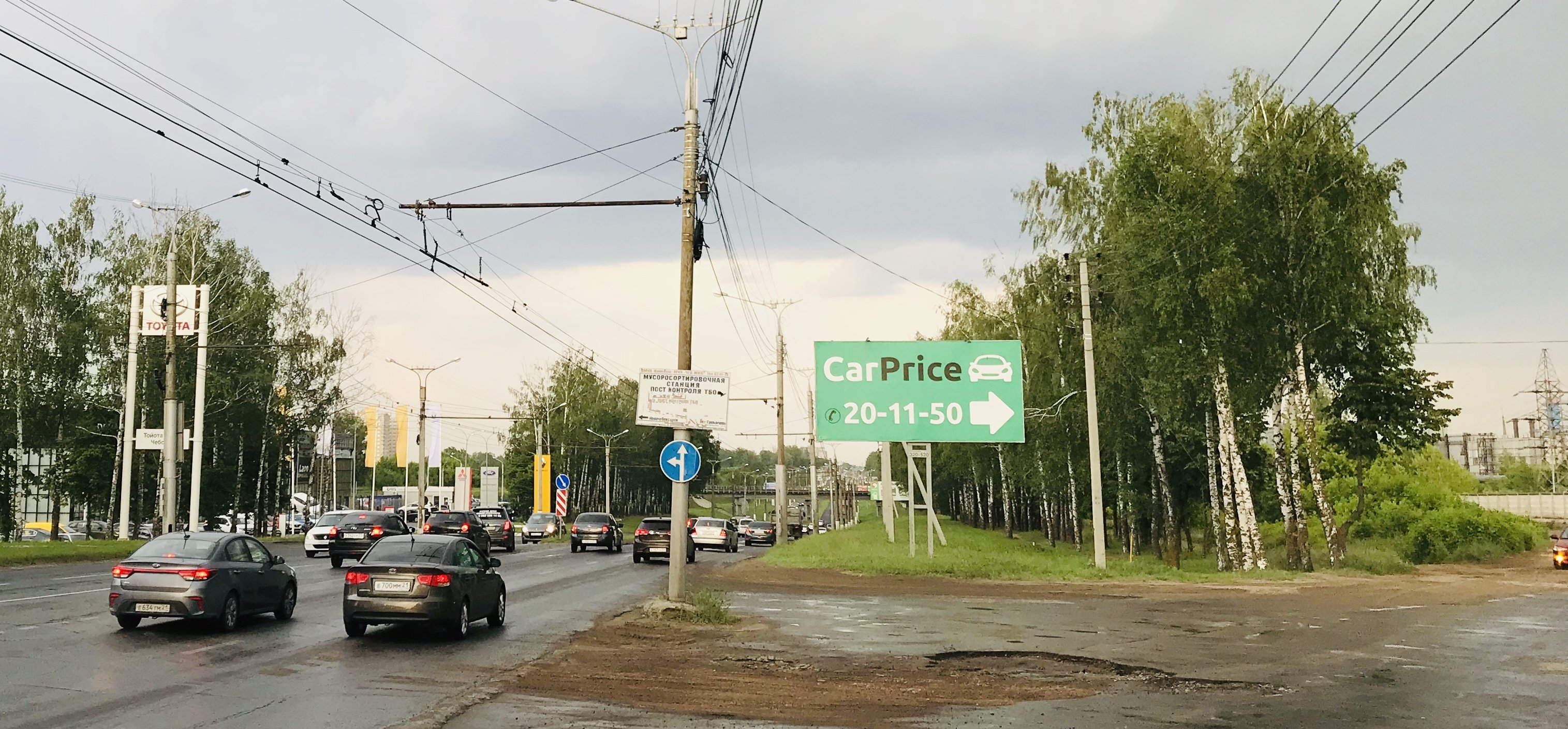 Фотография рекламного носителя, тип: Билборд 3x6, адрес: Марпосадское ш., д.17, Чебоксары, Республика Чувашия, Россия. Сторона A №838333