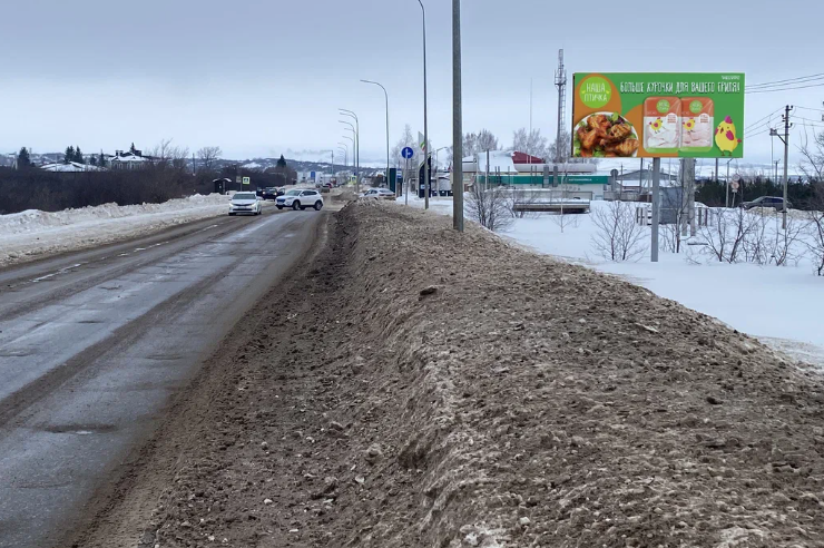 Фотография рекламного носителя, тип: Билборд 3x6, адрес: Шайхутдинова ул., д.10, Азнакаево, Республика Татарстан, Россия. Сторона А №1081316