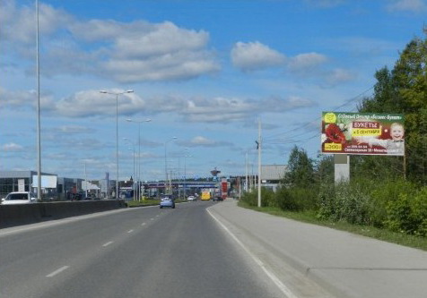 Фотография рекламного носителя, тип: Билборд 3x6, адрес: Спешилова ул. Х Камская долина, АЗС Нефтехимпром, Пермь, Пермский край, Россия. Сторона A №769735