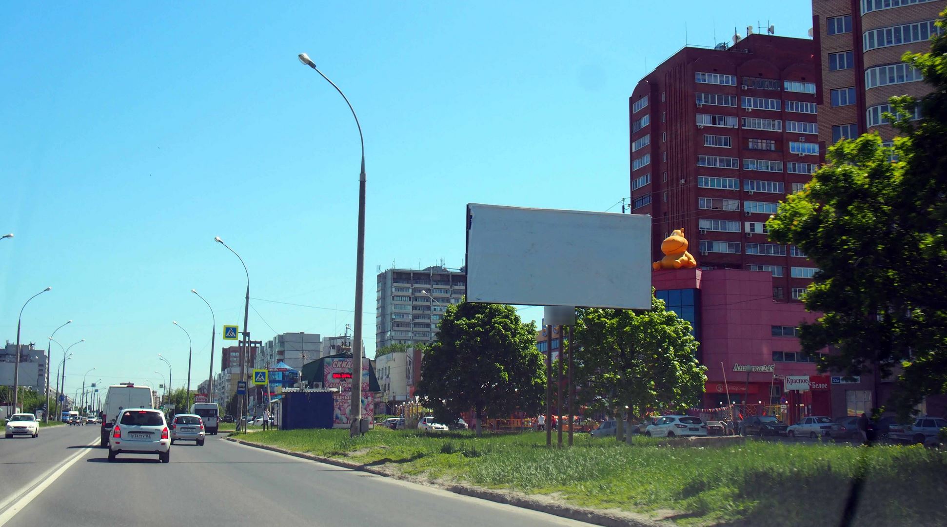 Фотография рекламного носителя, тип: Билборд 3x6, адрес: 70 лет Октября ул., д.33, Тольятти, Самарская область, Россия. Сторона A №946417