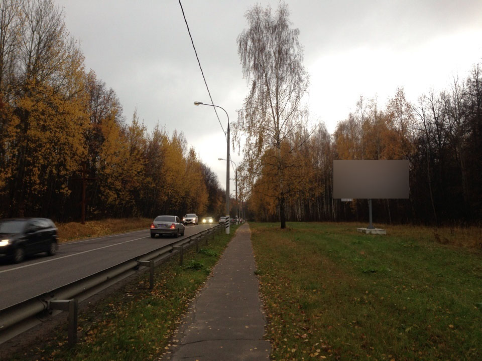 Фотография рекламного носителя, тип: Билборд 3x6, адрес: Победы пр-т., выезд из города, Ступино, Московская область, Россия. Сторона А №469125