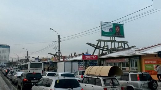 Фотография рекламного носителя, тип: Билборд 3x6, адрес: Красноярский рабочий пр-т., д.176д, Красноярск, Красноярский край, Россия. Сторона A №593019