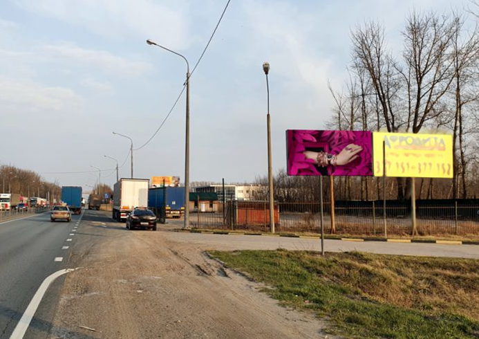 Фотография рекламного носителя, тип: Билборд 3x6, адрес: М5-Москва-Рязань-Пенза-Самара-Уфа-Челябинск а/д. 179 550м до поста ГИБДД, справа, ГИБДД, Рязанская область, Россия. Сторона А №1075221