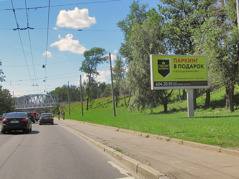 Фотография рекламного носителя, тип: Билборд 3x6, адрес: 1-й Муринский пр-т., д.15 Х Парголовская ул., Санкт-Петербург, Россия. Сторона А №641952