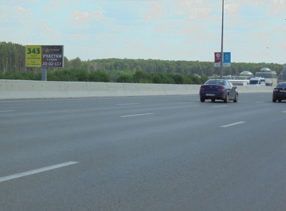 Фотография рекламного носителя, тип: Билборд 3x6, адрес: Кольцово а/д, 4 240м, поз.1, Екатеринбург, Свердловская область, Россия. Сторона B №1055064