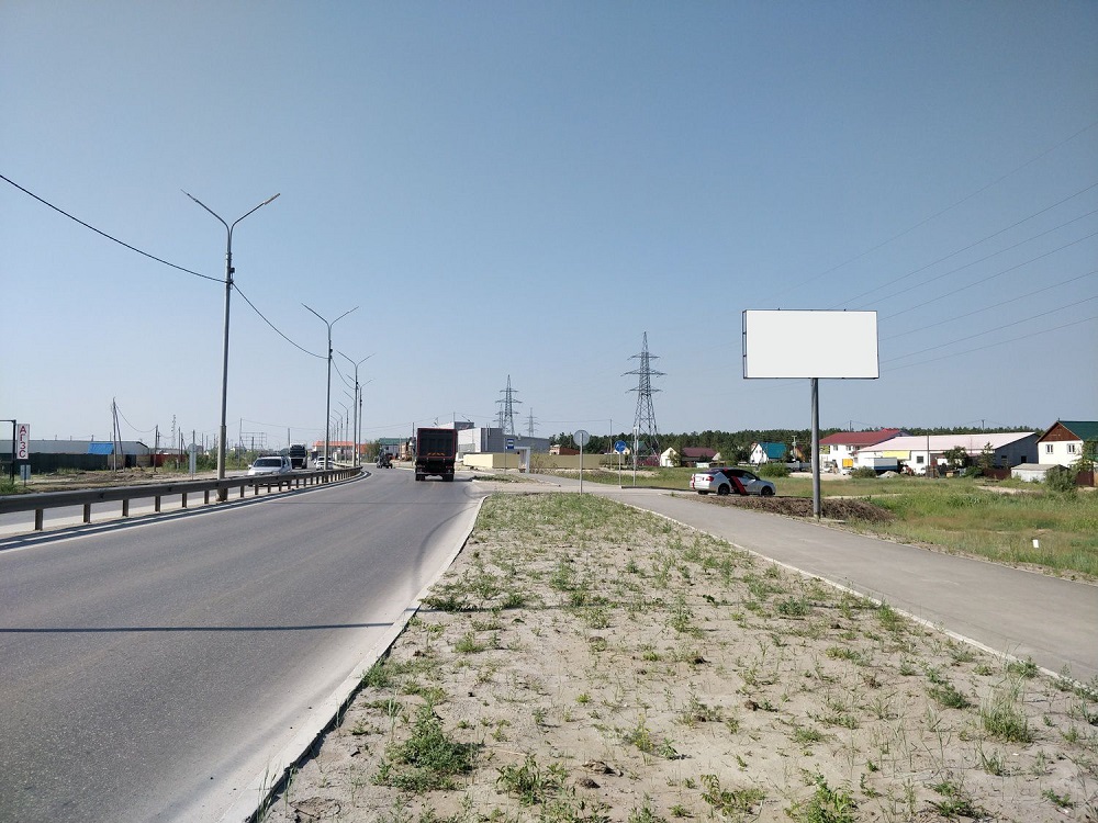 Фотография рекламного носителя, тип: Билборд 3x6, адрес: Окружное ш., 7 000м, поз.2, Якутск, Республика Саха (Якутия), Россия. Сторона А №1054005