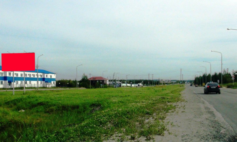 Фотография рекламного носителя, тип: Билборд 3x6, адрес: Сибирская ул., д. 11, Нягань, Ханты-Мансийский автономный округ – Югра, Россия. Сторона Б №676106