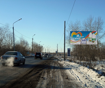 Фотография рекламного носителя, тип: Билборд 3x6, адрес: Завертяева ул., д.1/2, Омск, Омская область, Россия. Сторона А №606248