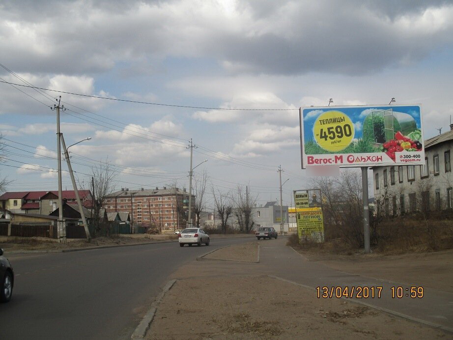Фотография рекламного носителя, тип: Билборд 3x6, адрес: Пищевая ул., д.3, Улан-Удэ, Республика Бурятия, Россия. Сторона А №697128