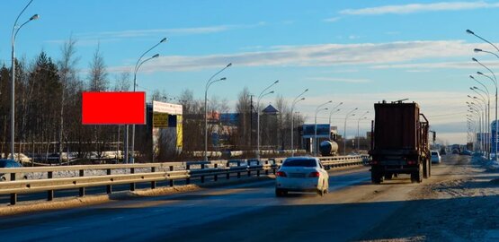 Фотография рекламного носителя, тип: Билборд 3x6, адрес: Индустриальная ул., д.113а, Нижневартовск, Ханты-Мансийский автономный округ – Югра, Россия. Сторона Б №853805