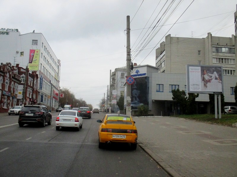 Фотография рекламного носителя, тип: Ситиборд 2.7x3.7, адрес: Дзержинского ул., д.65 Х Ломоносова ул., Курск, Курская область, Россия. Сторона А1-А3 №607538