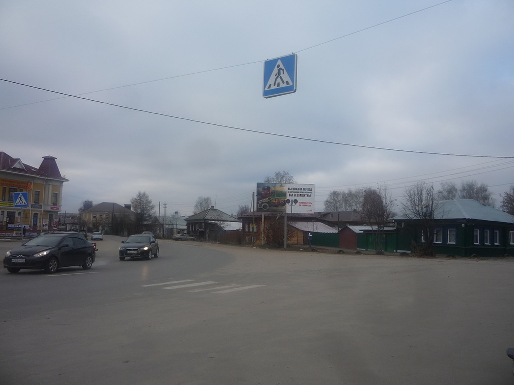 Фотография рекламного носителя, тип: Билборд 3x6, адрес: Семенов г., 3-й Интернационал ул., д.84, Нижний Новгород, Нижегородская область, Россия. Сторона А №518349