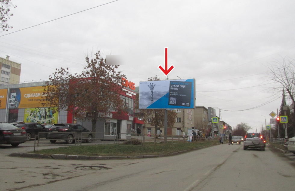 Фотография рекламного носителя, тип: Билборд 3x6, адрес: Мира ул., д.22, Чебаркуль, Челябинская область, Россия. Сторона В №377772