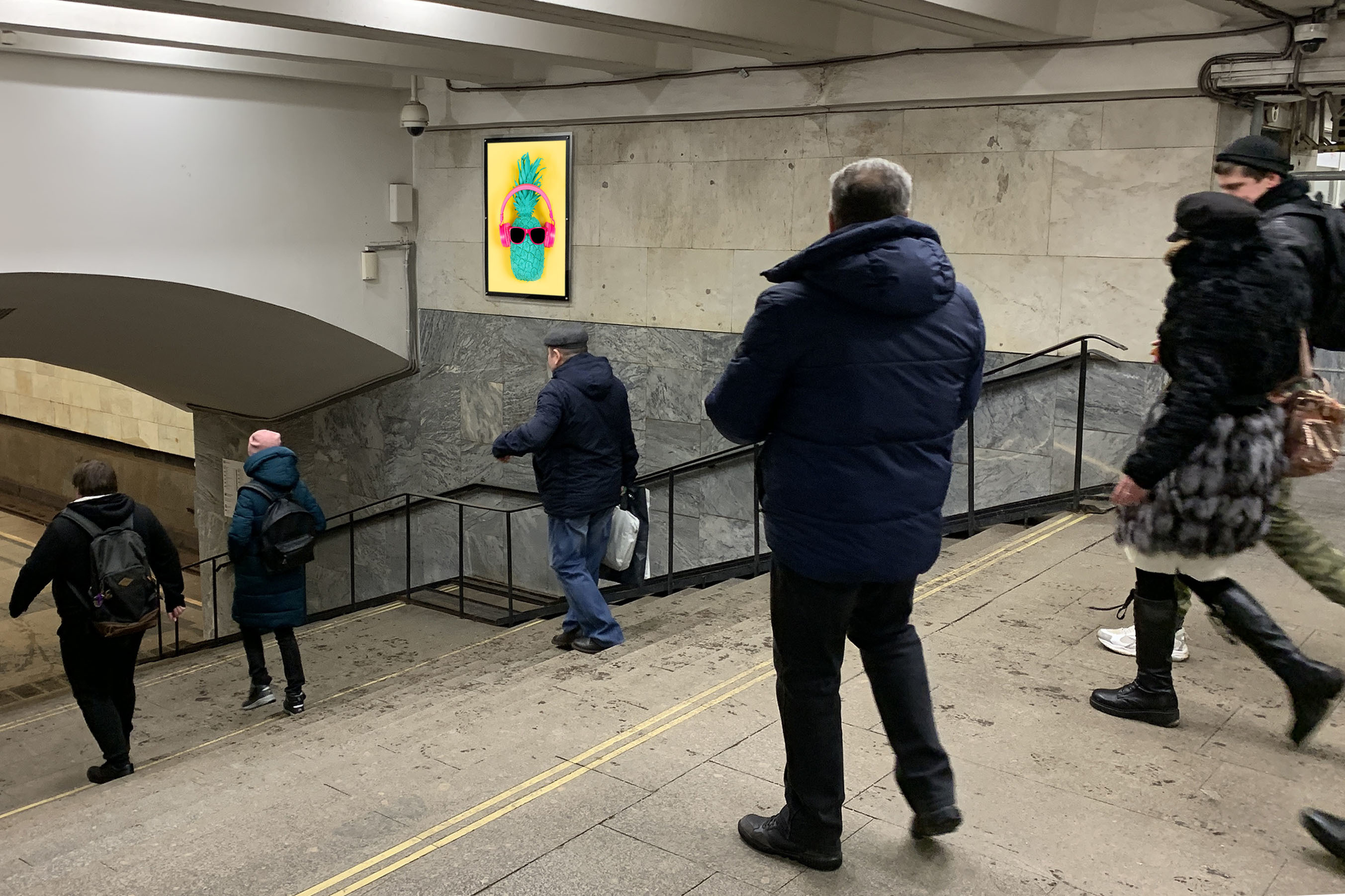 Фотография рекламного носителя, тип: Кристалайт, адрес: Станция метро «Перово», линия Калининская, Москва, Россия. Сторона/вариант №1001925