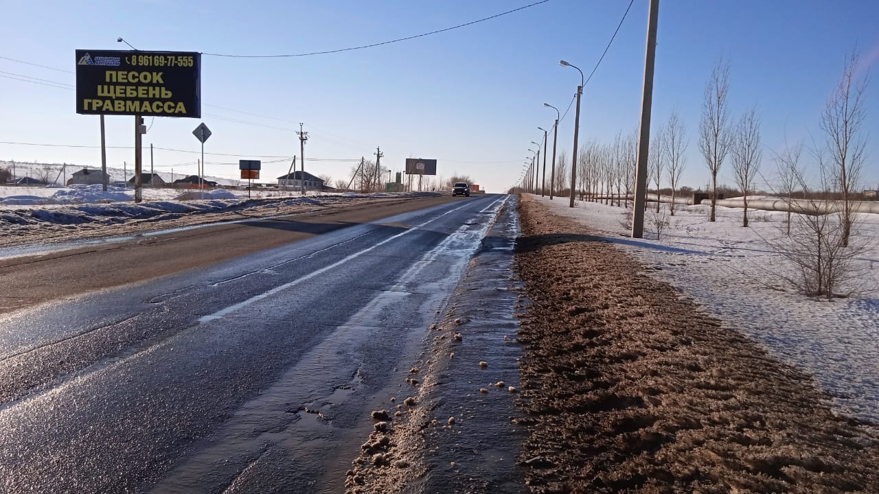 Фотография рекламного носителя, тип: Билборд 3x6, адрес: Рязано-Уральская ул., пляж "Гремячий", поз.1, Камышин, Волгоградская область, Россия. Сторона B №954034
