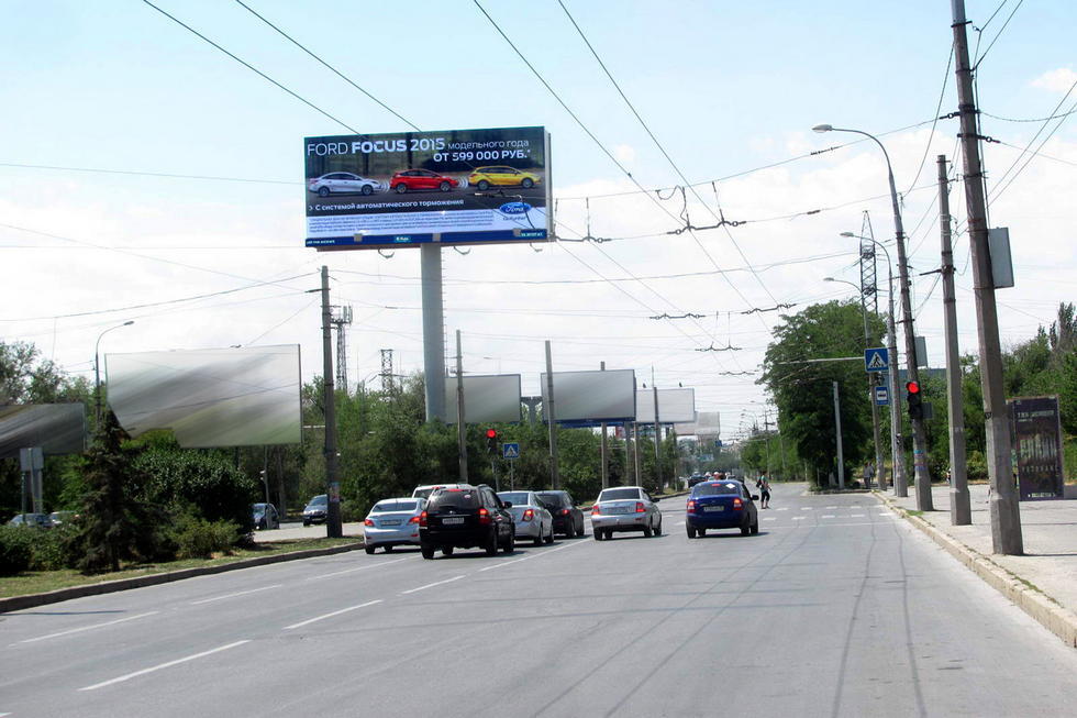 Фотография рекламного носителя, тип: Суперсайт 5x12, адрес: Ленина ул. Х Титова ул., Волгоград, Волгоградская область, Россия. Сторона А2 №508665