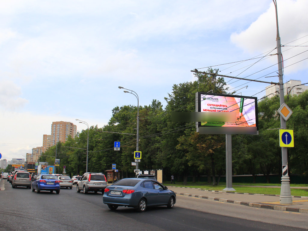 Фотография рекламного носителя, тип: Билборд 3x6, адрес: Профсоюзная ул., д.98, Москва, Россия. Сторона Ah1-Аh4 №883104