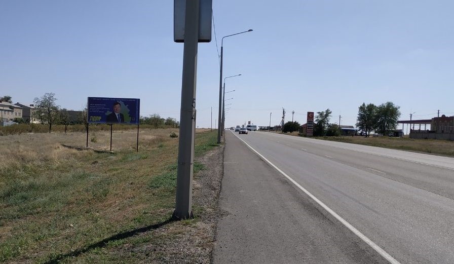 Фотография рекламного носителя, тип: Билборд 3x6, адрес: Троицкое с., Чкалова ул., перед светофором, Элиста, Республика Калмыкия, Россия. Сторона Б №810408