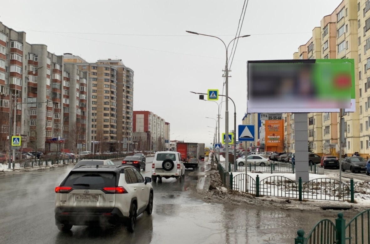 Фотография рекламного носителя, тип: Билборд 3x6, адрес: 30 лет Победы ул., д.39, Сургут, Ханты-Мансийский автономный округ – Югра, Россия. Сторона A №882980