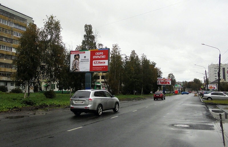 Фотография рекламного носителя, тип: Билборд 3x6, адрес: Ломоносова пр-т., д.92, Архангельск, Архангельская область, Россия. Сторона А №667242