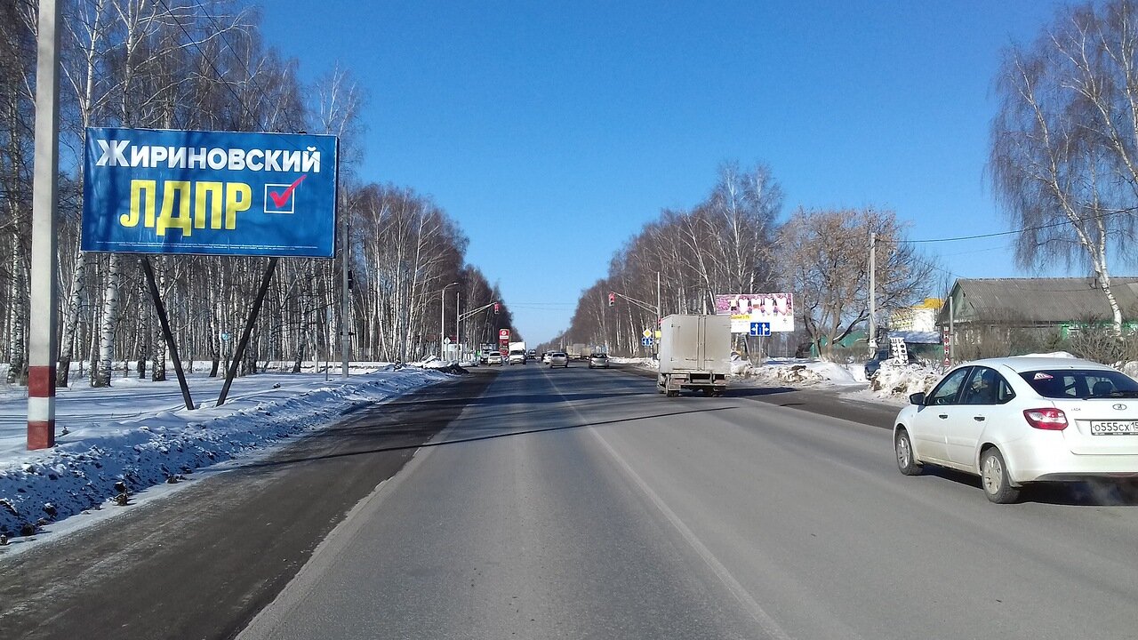 Фотография рекламного носителя, тип: Билборд 3x6, адрес: Красногорка ул., д.104, Бор, Нижегородская область, Россия. Сторона Б №855042