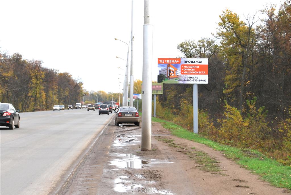 Фотография рекламного носителя, тип: Билборд 3x6, адрес: Дема-Уфа а/д., Уфа, Республика Башкортостан, Россия. Сторона А №748308