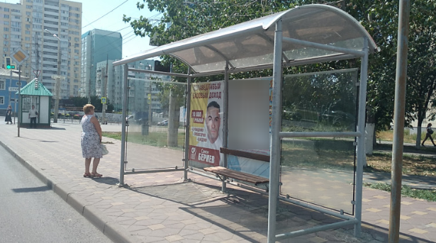 Фотография рекламного носителя, тип: Остановка 1.8x1.2, адрес: Ленина пр-т., д.2Б Х Полевая ул., Самара, Самарская область, Россия. Сторона B1 №829395