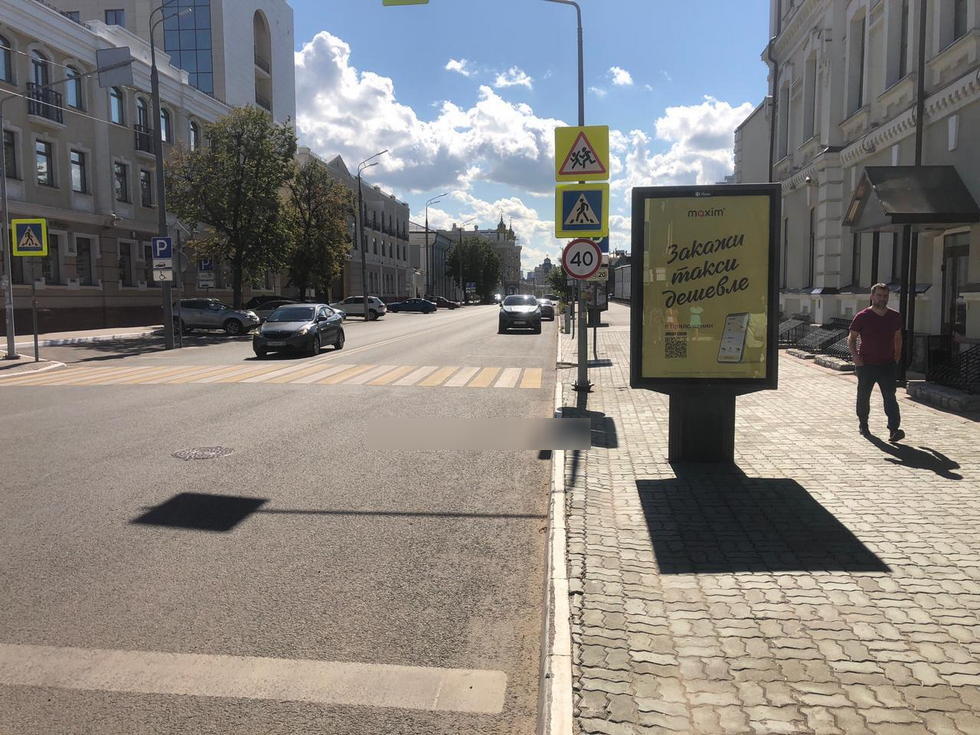 Фотография рекламного носителя, тип: Ситиформат 1.8x1.2, адрес: Петербургская ул., д.50, поз.2, Казань, Республика Татарстан, Россия. Сторона А №328849