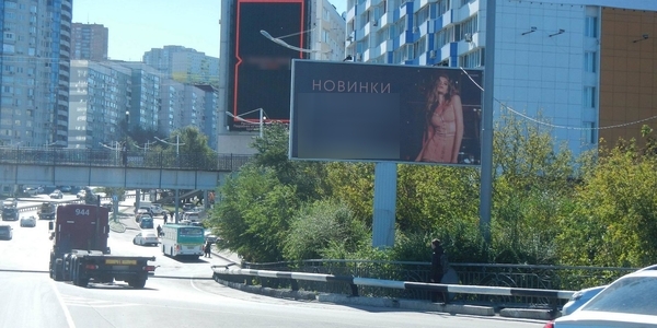 Фотография рекламного носителя, тип: Билборд 3x6, адрес: Некрасовская ул., д.61, Владивосток, Приморский край, Россия. Сторона А №774834