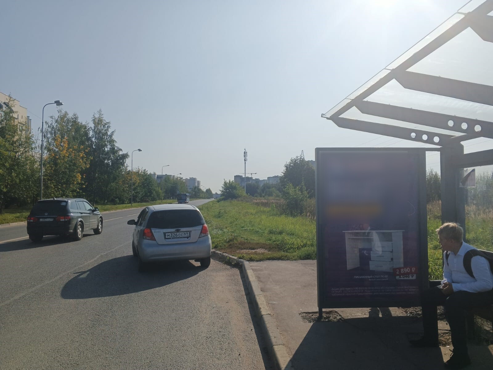 Фотография рекламного носителя, тип: Остановка 1.8x1.2, адрес: Оснабрюкская ул., д..7/2, Тверь, Тверская область, Россия. Сторона А №1059804