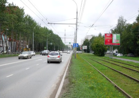 Фотография рекламного носителя, тип: Ситиборд 2.7x3.7, адрес: Гагарина б-р., д.58, Пермь, Пермский край, Россия. Сторона A3 №769817